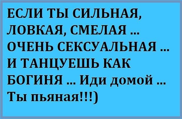    - 3