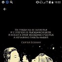 ���� ������, ����, 43 ���� - ��������� 30 ��� 2017