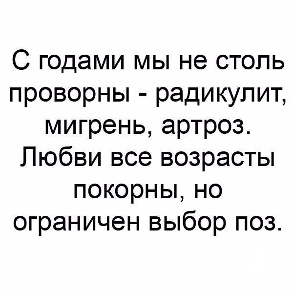 -Lori - 31  2017  09:03