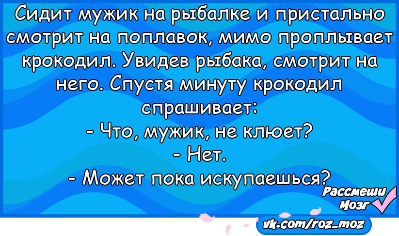  - 2  2017  14:40