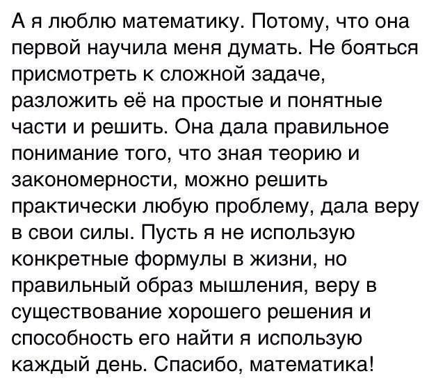  | ,  - 7  2017  18:17