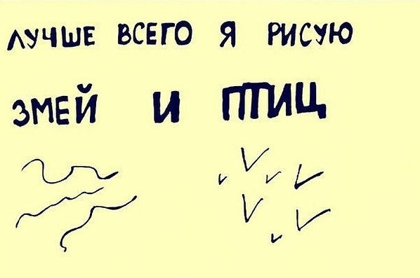  )))