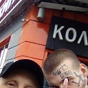 ���� Sergei, ������ - ��������� 2 ���� 2017