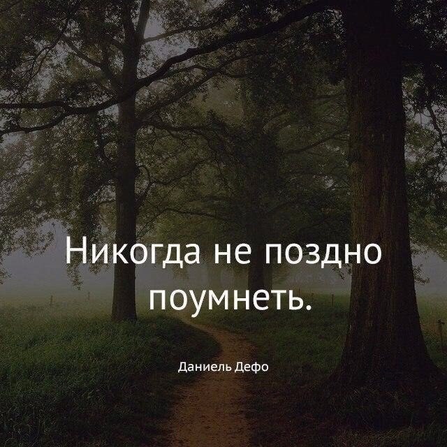 LIFE -  - 30  2017  23:37