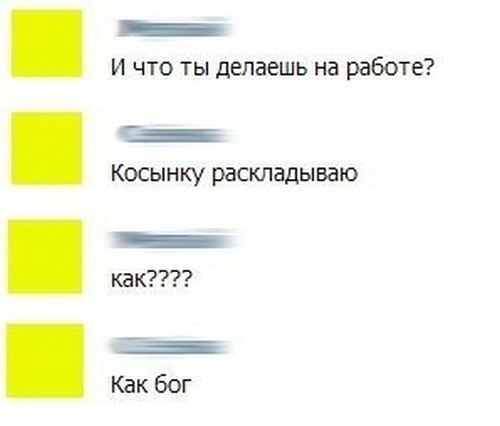    - 29  2017  22:17