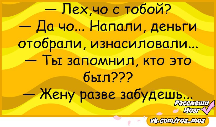 - 14  2017  18:53