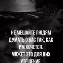���� Ros@, �����������, 52 ���� - ��������� 19 ������ 2017 � ������ �������