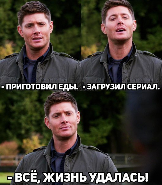 ? ,  ! - 11  2017  03:23