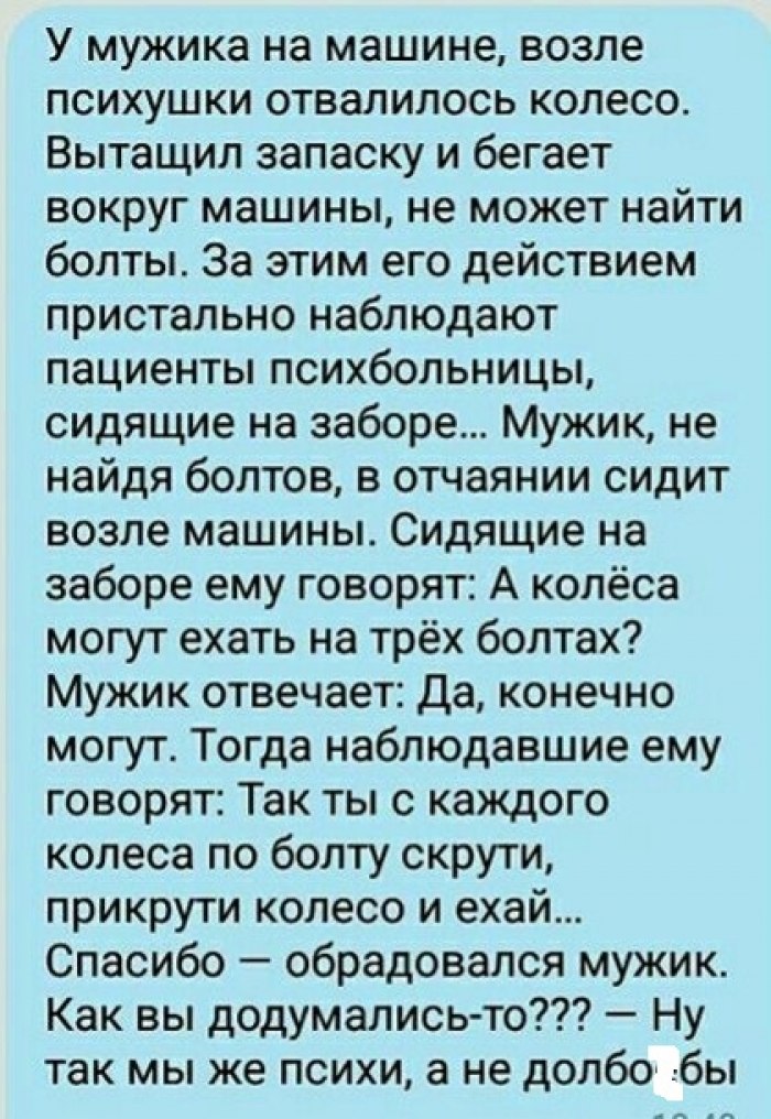 Comedy Club - 29  2017  06:55