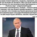  , -, 62  -  31  2017    !!!!