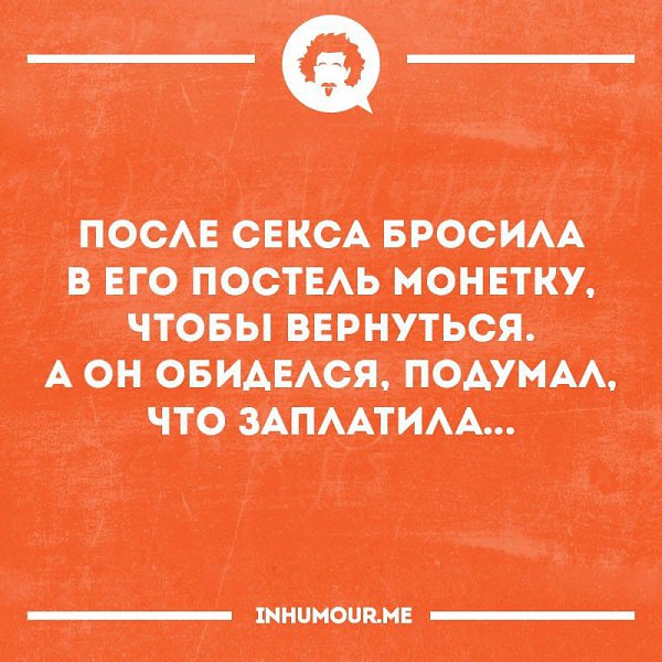   - 17  2017  12:14