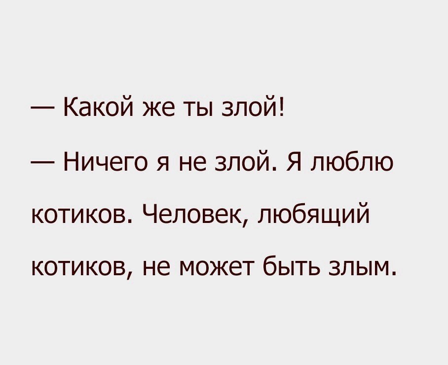  - 20  2017  09:45