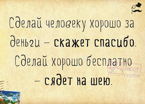      - 7  2017  08:03