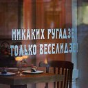 ���� Alexey, ������������ - ��������� 21 ���� 2017 � ������ ������ ��������