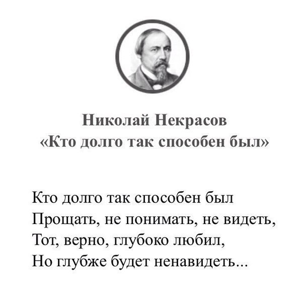     - 12  2017  18:34