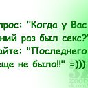 ���� Darling, �����-��������� - ��������� 15 ������� 2017 � ������ ������ ��������