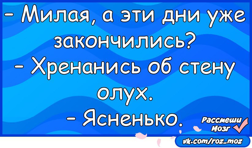 - 11  2017  09:43