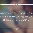 ���� Fotine, ������, 51 ��� - ��������� 4 ��� 2017 � ������ ������ ��������