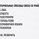 ���� ������, ��������, 50 ��� - ��������� 9 �������� 2017 � ������ ������ ��������