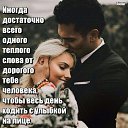 ���� ������, ������������, 52 ���� - ��������� 29 ���� 2017 � ������ ���� ����������