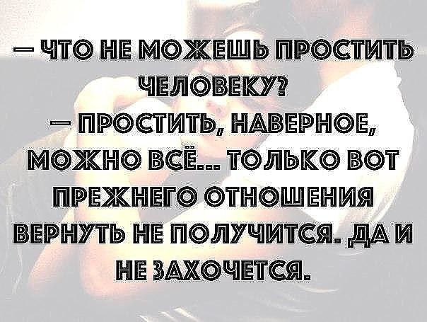 ------------------