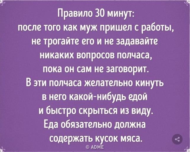  - 6  2017  13:45 - 5