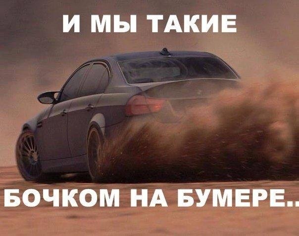 | BMW - 5  2017  03:37