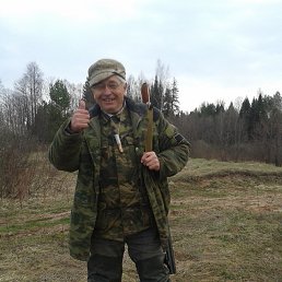 �������, �����, 79 ���