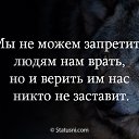 ���� �����, �������������, 55 ��� - ��������� 6 ������ 2017 � ������ ������ ��������