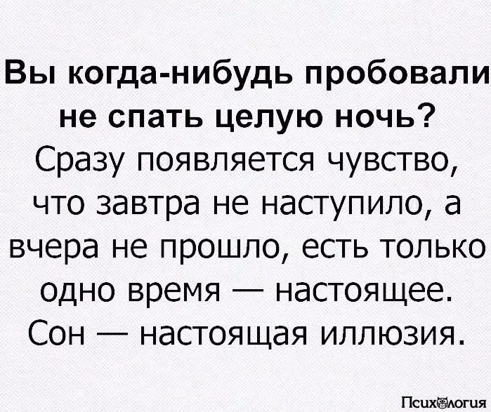  - 17  2017  23:10