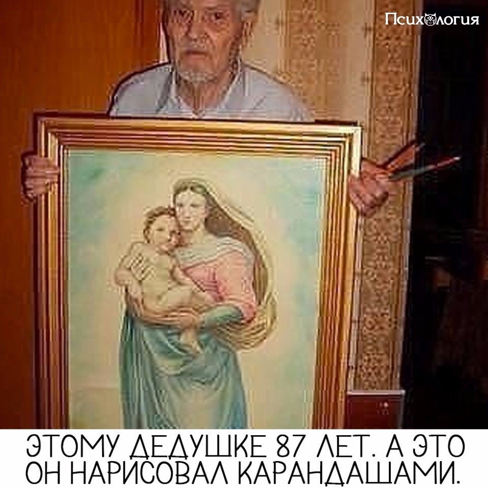  - 2  2017  15:31
