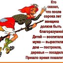 ���� �����, ������������, 55 ��� - ��������� 5 ������� 2017 � ������ ������ ��������