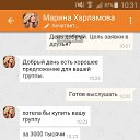  ,  , 36  -  6  2017    