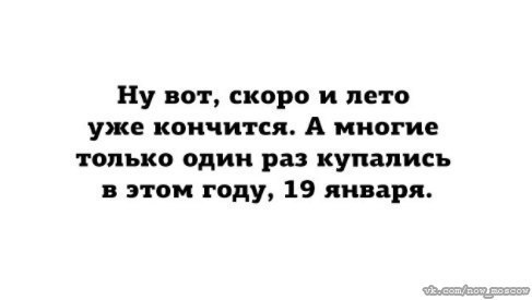   - 19  2017  23:07