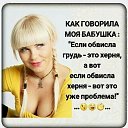 ���� ��������, ������� - ��������� 7 ������ 2017 � ������ ������ ��������