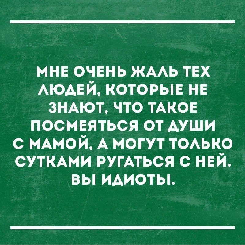  - 29  2017  15:03