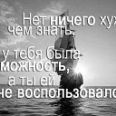 ���� �������, ������������, 51 ��� - ��������� 20 ���� 2017 � ������ ������ ��������