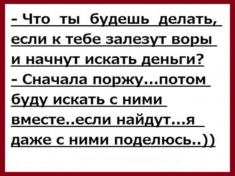  ,  ,  ...))) - 3