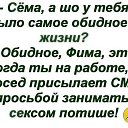 ���� �������, ������� - ��������� 9 ������ 2017 � ������ ������ ��������