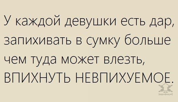 ����� � ������� - 10 ���� 2017 � 07:56
