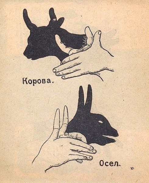    1942 . #@rules4life - 9