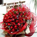 ���� Tatiana, ���� - ��������� 19 ��� 2017 � ������ ���� ����������