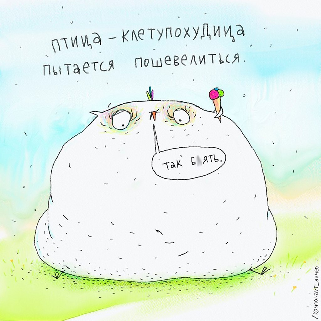    - 4
