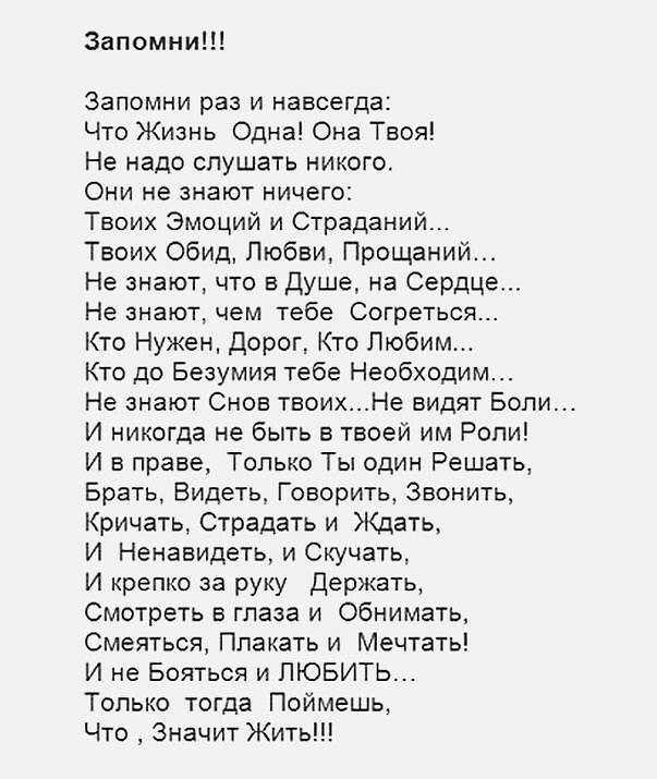  - 6  2017  12:17