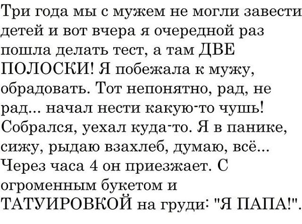 ОБО ВСЕМ - 22 августа 2017 в 07:13