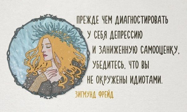 17 ����� �������� ������, ������� ��������� � ��� �����. ���� �� ����� ������������� ������ �� ����, ...