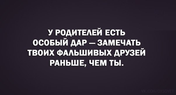  |   - 17  2017  21:56