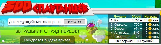  - 9  2017  18:16