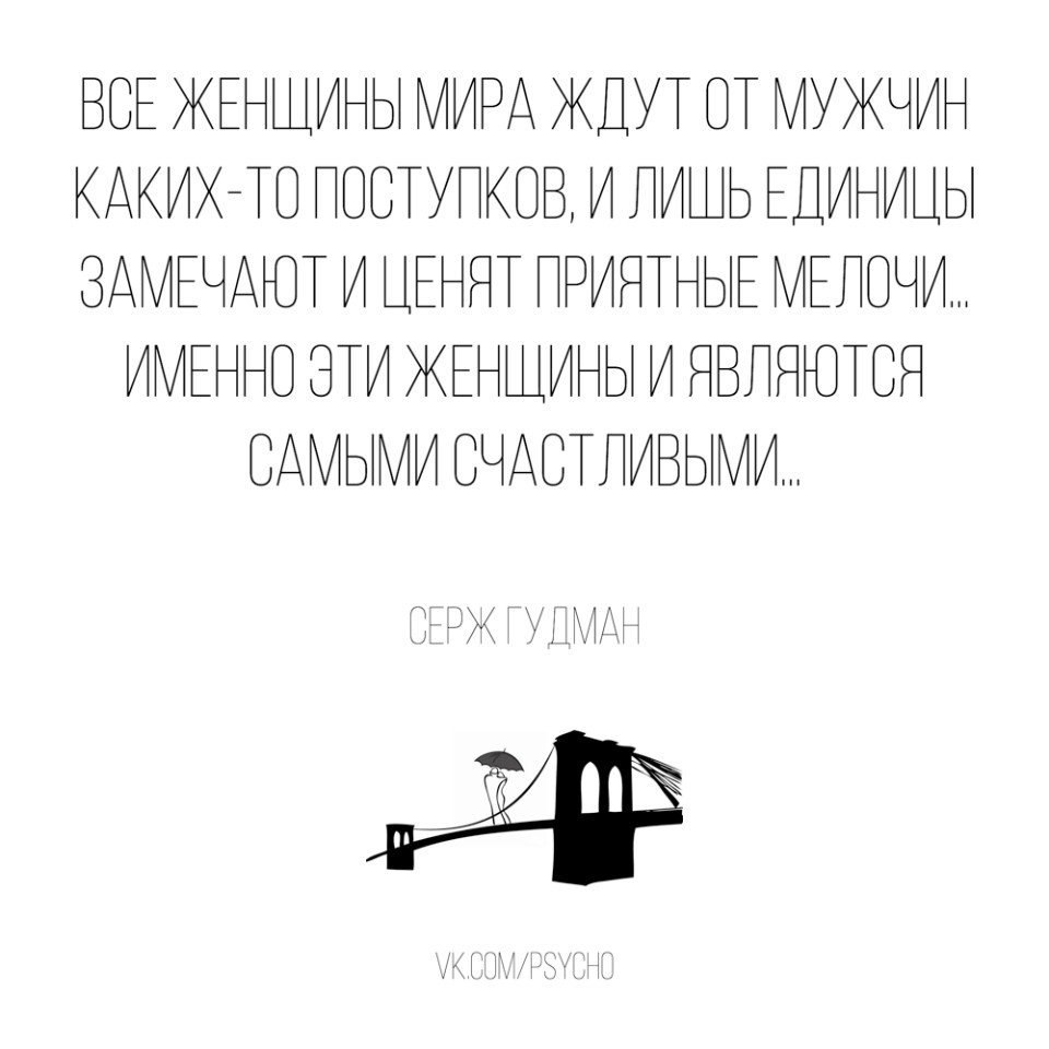 � ������ ������ ������ ���� ���� �� ��� ������������ ���� � ���������. ��� ������ ������, ��� ��� ...