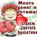 ���� �������, ����-���������, 46 ��� - ��������� 18 ���� 2017 � ������ ������ ��������